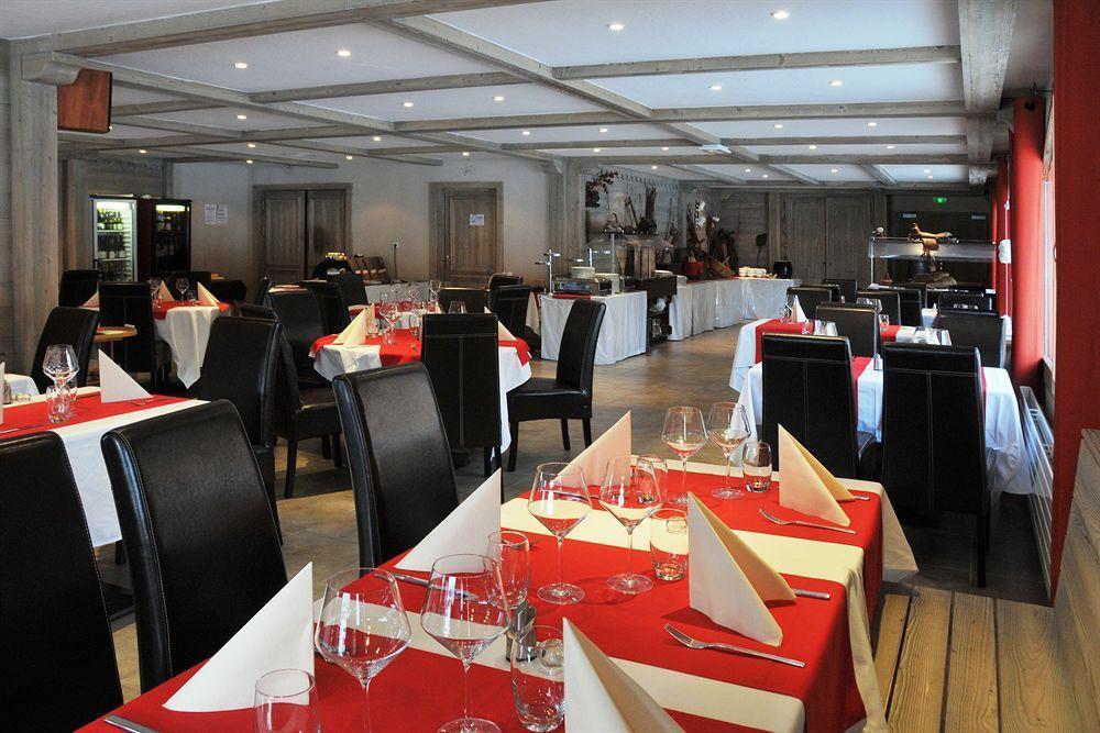 Madame Vacances Lodges Des Alpages La Plagne Εξωτερικό φωτογραφία
