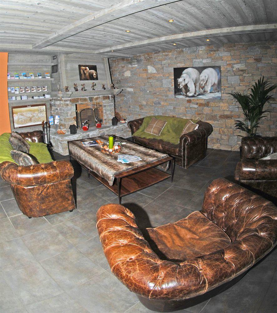 Madame Vacances Lodges Des Alpages La Plagne Εξωτερικό φωτογραφία