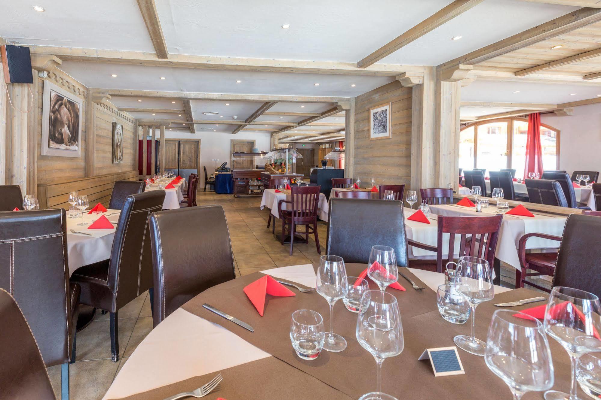 Madame Vacances Lodges Des Alpages La Plagne Εξωτερικό φωτογραφία