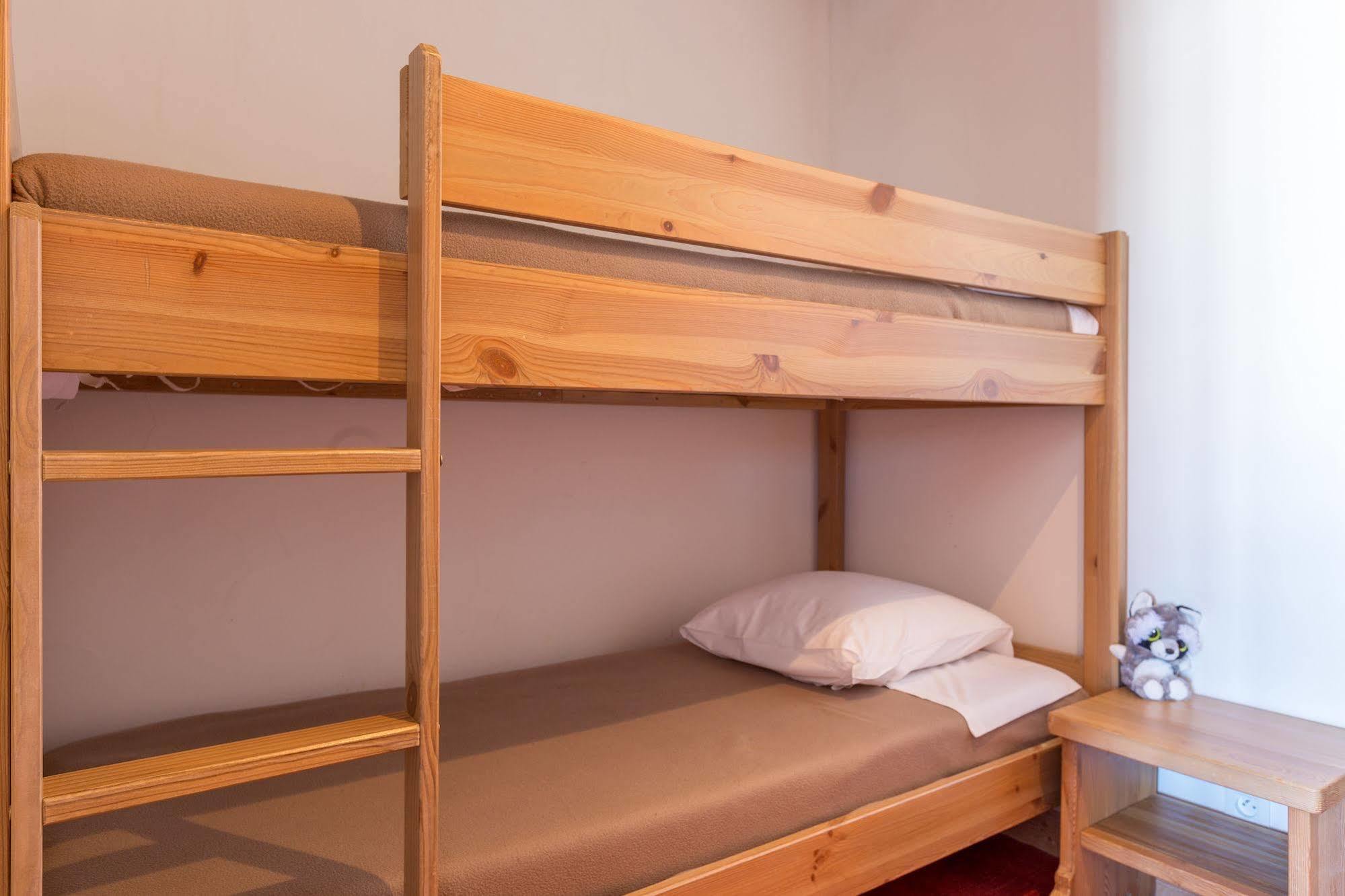 Madame Vacances Lodges Des Alpages La Plagne Εξωτερικό φωτογραφία