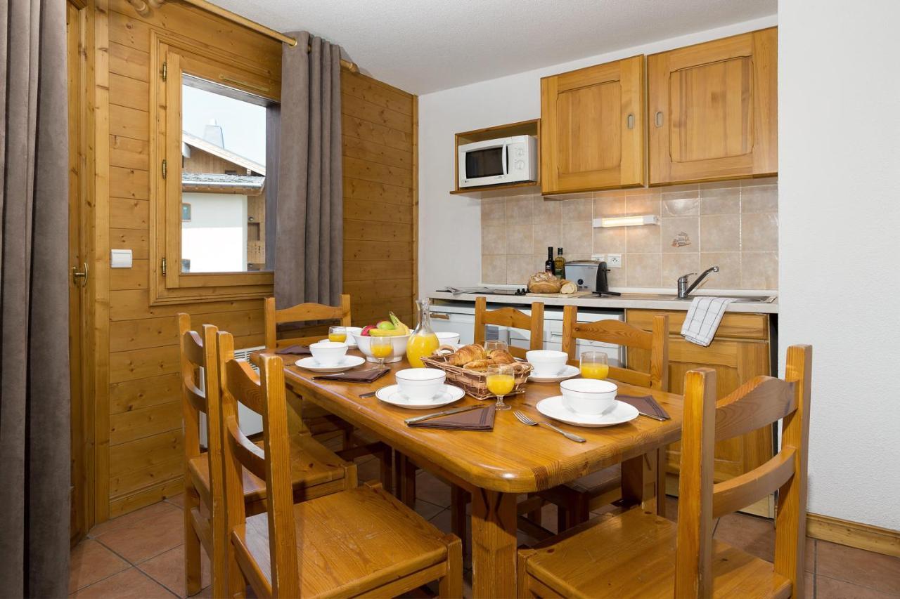 Madame Vacances Lodges Des Alpages La Plagne Εξωτερικό φωτογραφία